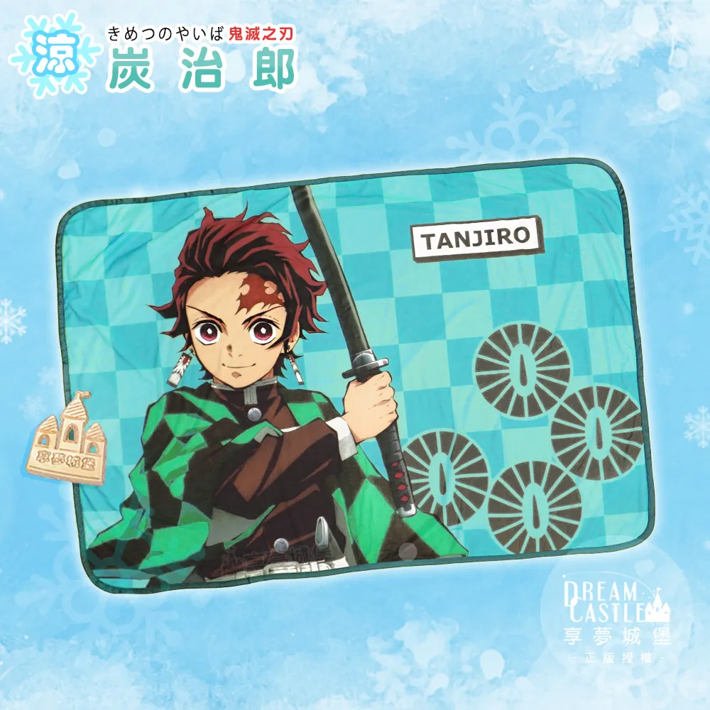 【享夢城堡】卡通涼感毯70x100cm-HELLO KITTY 捉迷藏-橘紅 歷史價格詳細信息