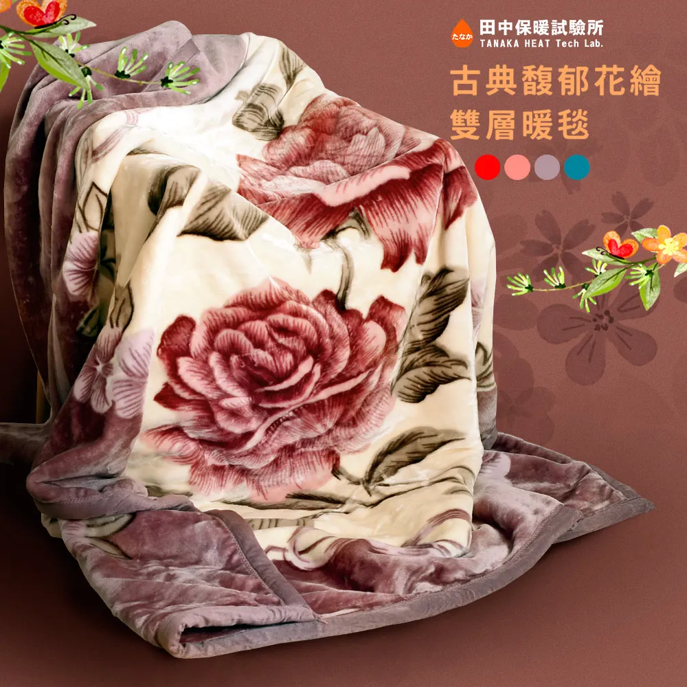 日本技術《纖維物語-化毛貓罐頭》化毛率84趴-真正有排除毛球功效-〔單罐賣場〕〔李小貓之家〕 歷史價格詳細信息