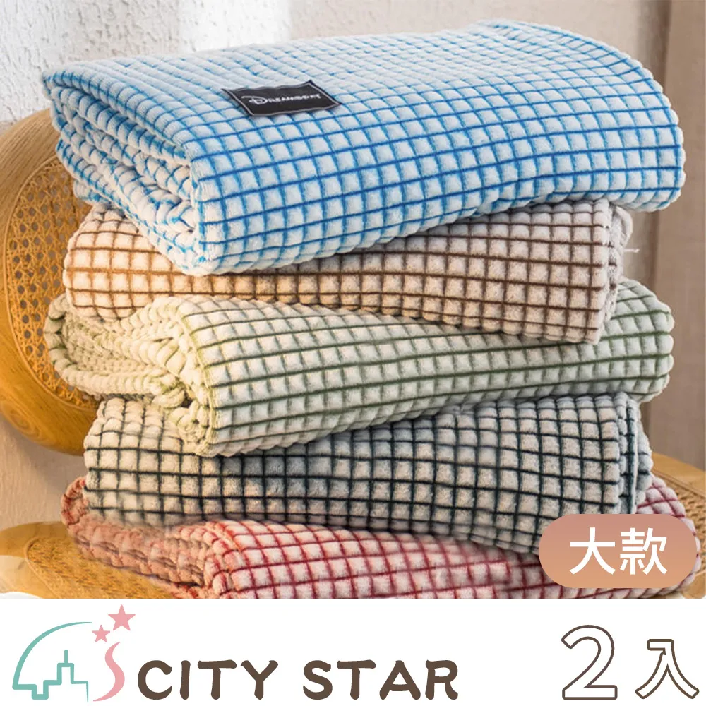 【CITY STAR】簡約木蓋精油椰蠟香氛蠟燭-2入 歷史價格詳細信息