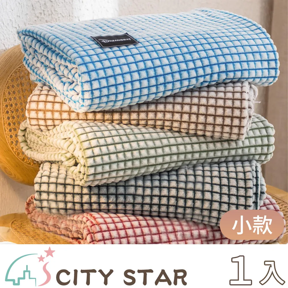 【CITY STAR】簡約木蓋精油椰蠟香氛蠟燭-2入 歷史價格詳細信息