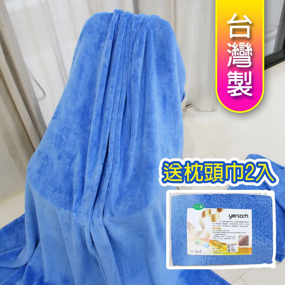 Yenzch 雙色瑜珈磚/50D 高密度/2入 (粉紅+淺灰) RM-11140 台灣製 歷史價格詳細信息