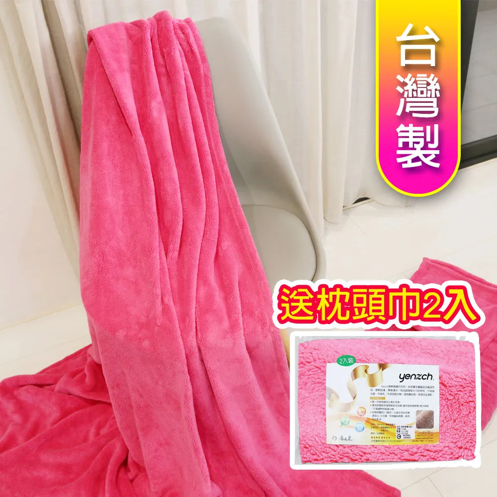 桃紅色!! ※台北快貨※美國原裝 Otterbox Defender 三防保護套 Galaxy Tab S 10.5 用 歷史價格詳細信息