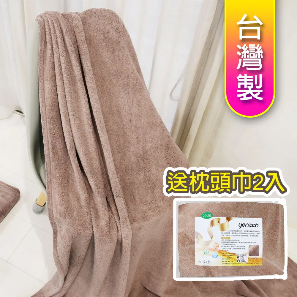 Yenzch 雙色瑜珈磚/50D 高密度/2入 (粉紅+淺灰) RM-11140 台灣製 歷史價格詳細信息