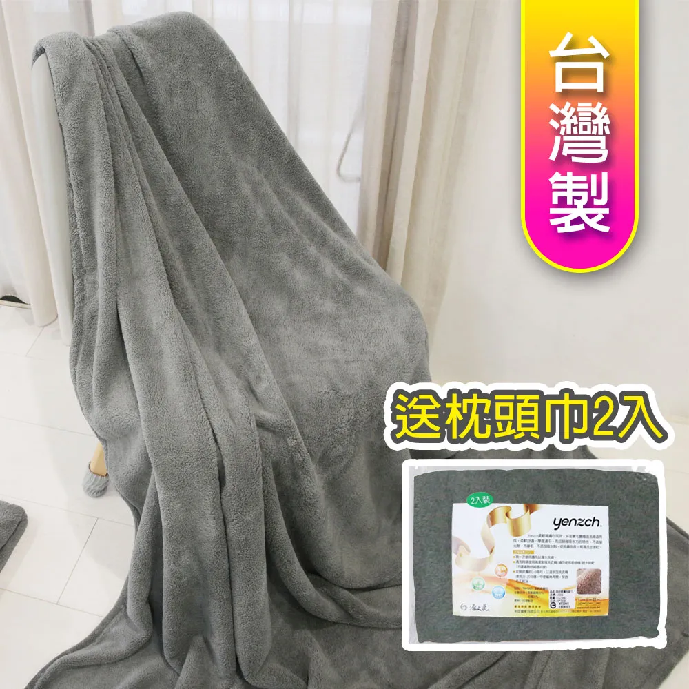 Yenzch 雙色瑜珈磚/50D 高密度/2入 (粉紅+淺灰) RM-11140 台灣製 歷史價格詳細信息