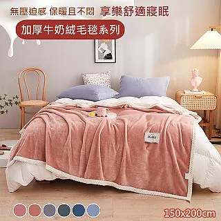 【 歐楓居家】加厚防貓抓彈力沙發套2人 歷史價格詳細信息