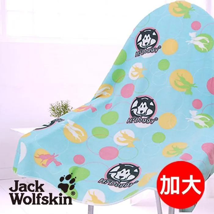 【Jack Wolfskin】四季毯-藍綠(大) 歷史價格詳細信息