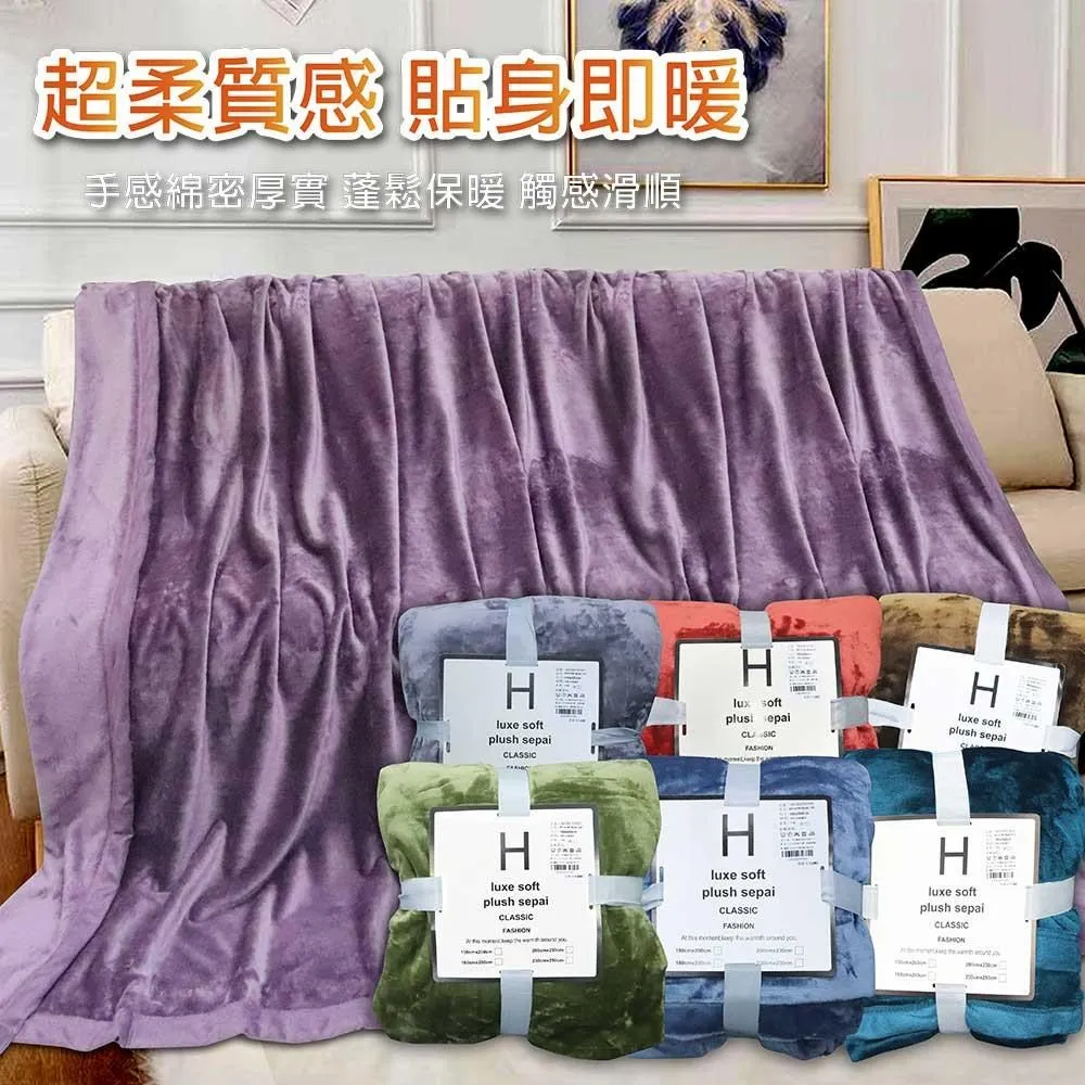 【Indian】柔絲絨雙人四件式印花兩用被床包組-3款任選 歷史價格詳細信息