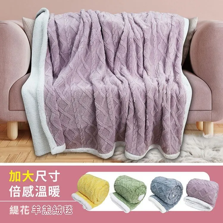 【Indian】緹花條紋涼感紗涼被-多色任選 歷史價格詳細信息