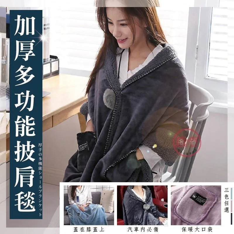 多巴胺羊羔絨加絨加厚衛衣女秋冬款韓版寬松中長款立領打底衫上衣 歷史價格詳細信息