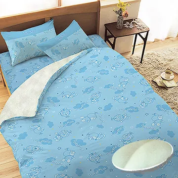 哆啦A夢暖手枕 正版 哆啦a夢抱枕 哆啦a夢暖手抱枕 靠墊 靠枕 Doraemon哆啦a夢枕頭 小叮噹抱枕 小叮噹暖手枕 歷史價格詳細信息