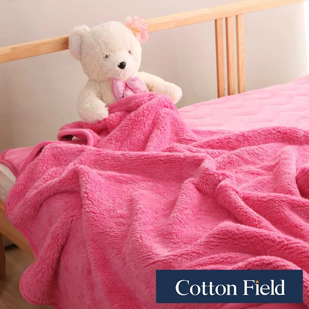 棉花田(瀅柔)超細纖維防滑踏墊-黃色(40x60cm) 歷史價格詳細信息