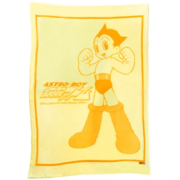 EUPHORIA原子小金剛舒柔毯-香橙橘 歷史價格詳細信息