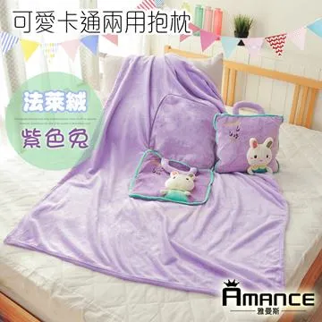 法曼斯天絲超薄牛仔褲男士夏季冰絲萊賽爾薄款寬松直筒休閑長褲子 歷史價格詳細信息