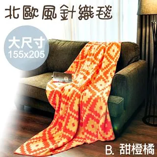 [曼城] 針織圓領毛衣 Puma $常有折扣 多件優惠$ 絕對正版 英國直購 台灣英超企業社 歷史價格詳細信息