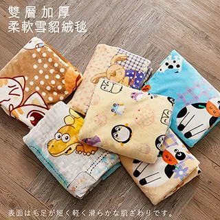 「Belle Vie」100%針織純棉 單人床包【120x200cm - 多色任選】ikea宜家規格 柔軟親膚 超透氣 歷史價格詳細信息