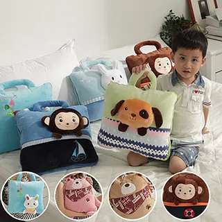 【Leafbaby】卡哇伊立體四季兩用手提抱枕被-海洋陽光兔 歷史價格詳細信息