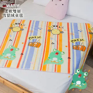 BELLE VIE 雙層加厚雪貂絨童毯/外出方便攜帶【100x135cm】歡樂兔 歷史價格詳細信息