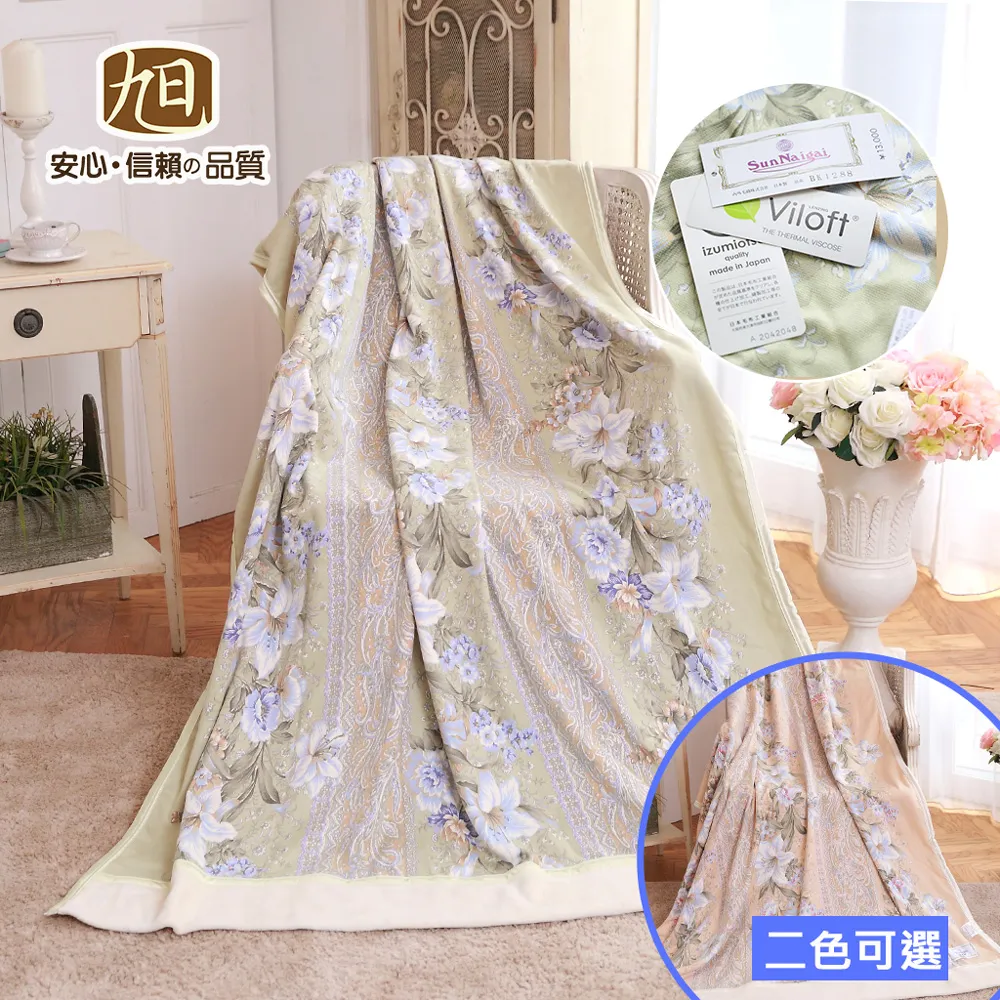 津大 熔鋁熔銅坩堝 石墨坩堝，碳化矽坩堝生產 歷史價格詳細信息