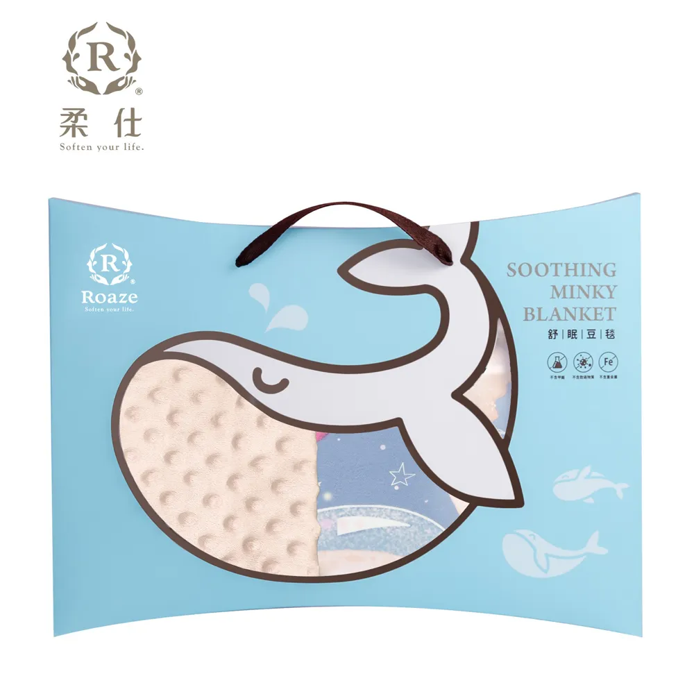 【Roaze 柔仕】 舒眠豆毯 -溫和熊寶 歷史價格詳細信息