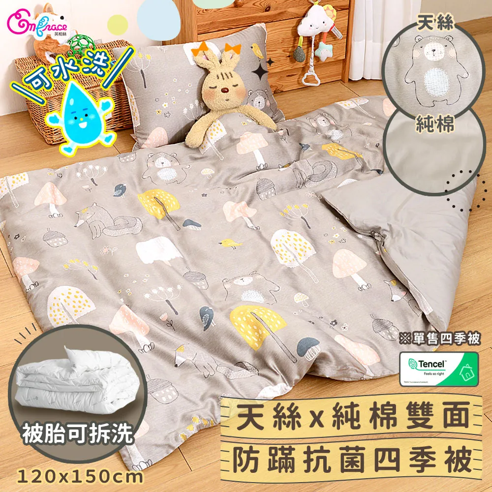 《Embrace英柏絲》台灣製Q彈釋壓 獨立筒彈簧枕頭 耐用不塌陷 好眠枕頭 偏硬枕(兩入) 歷史價格詳細信息