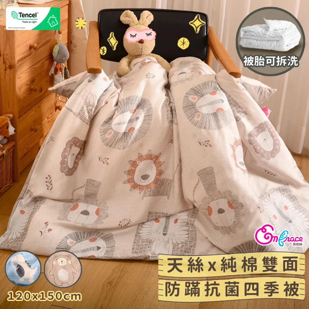 夏季純色含桑蠶絲短袖t恤男圓領薄款針織體恤內搭半袖打底衫潮 男短袖T恤 男短T 襯衫 針織短袖 歷史價格詳細信息