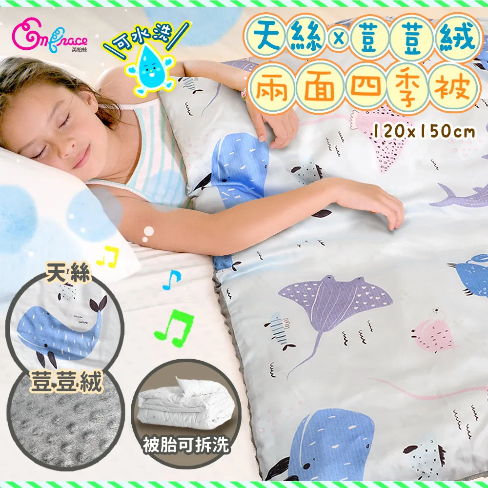 《Embrace英柏絲》台灣製Q彈釋壓 獨立筒彈簧枕頭 耐用不塌陷 好眠枕頭 偏硬枕(兩入) 歷史價格詳細信息