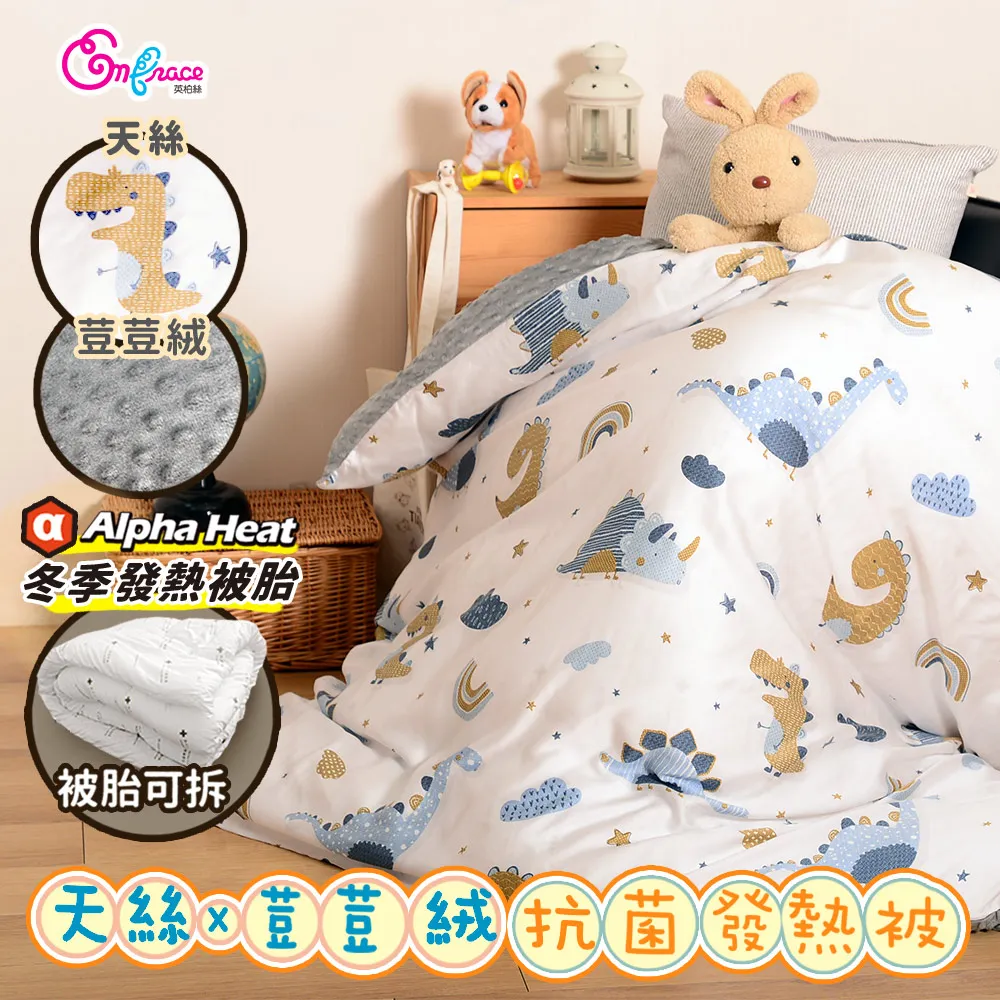 《Embrace英柏絲》台灣製Q彈釋壓 獨立筒彈簧枕頭 耐用不塌陷 好眠枕頭 偏硬枕(兩入) 歷史價格詳細信息