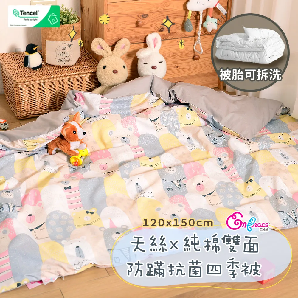 《Embrace英柏絲》台灣製Q彈釋壓 獨立筒彈簧枕頭 耐用不塌陷 好眠枕頭 偏硬枕(兩入) 歷史價格詳細信息