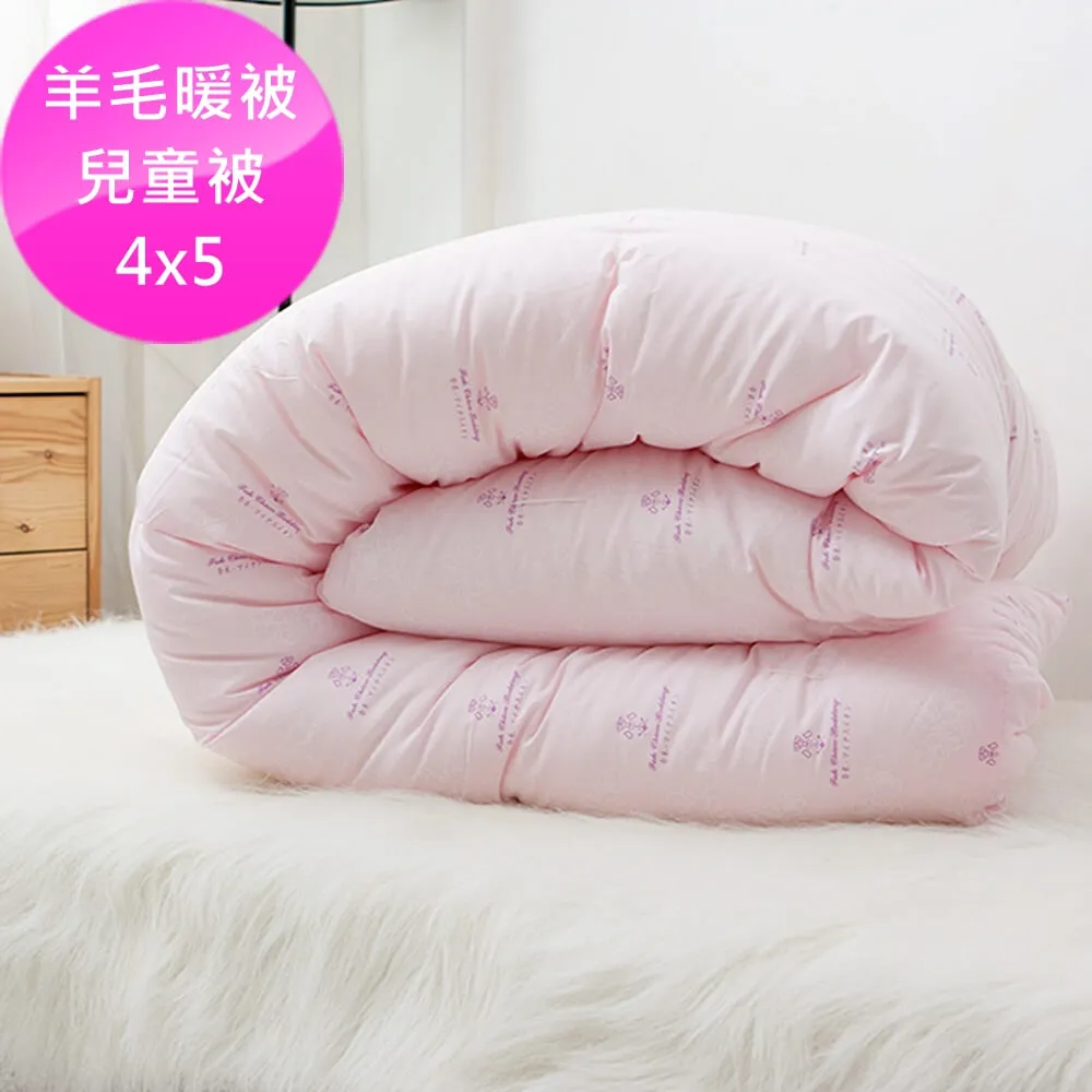 【老師傅】台灣愛文芒果乾180克 超值3包組(夾鏈袋裝) 歷史價格詳細信息