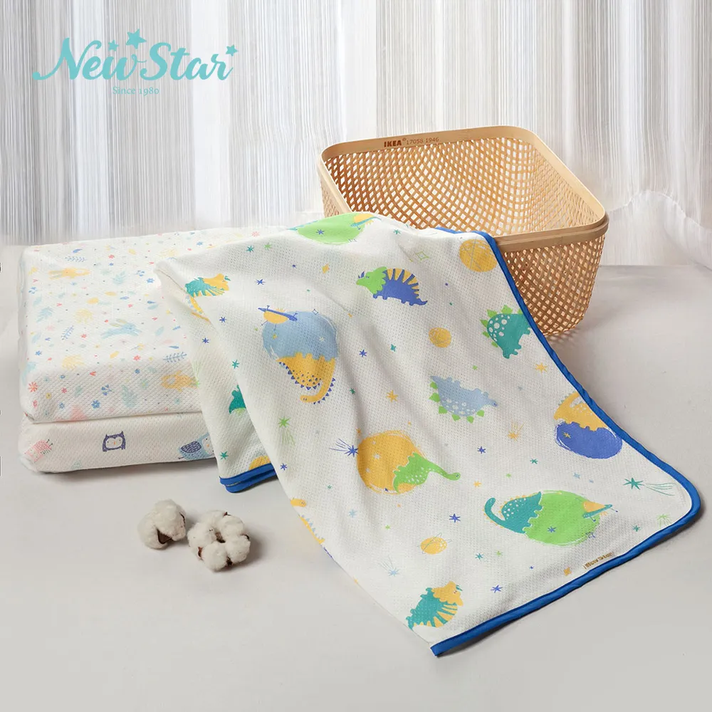 Newstar 輕盈透氣洞洞毯l嬰兒新生兒首選(透氣孔設計) 四季適用 MIT台灣製造好安心 歷史價格詳細信息