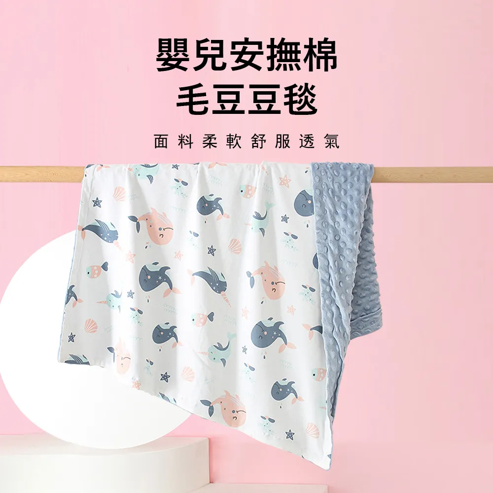 Jonyer 嬰幼兒童指甲剪套裝5件組 指甲護理工具 歷史價格詳細信息