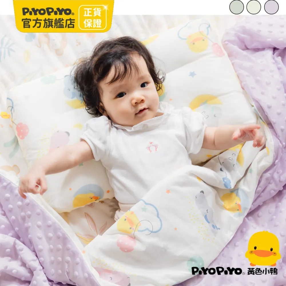PiyoPiyo 黃色小鴨 睏好好體感瞬涼逗逗被 歷史價格詳細信息