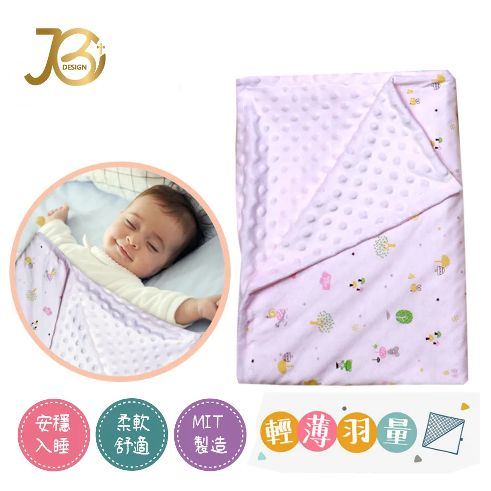 [台灣製 安捷斯特] 主動式電容觸控筆 1.4mm 電容筆 USB充電 電繪筆 手機觸控筆 ipad 歷史價格詳細信息