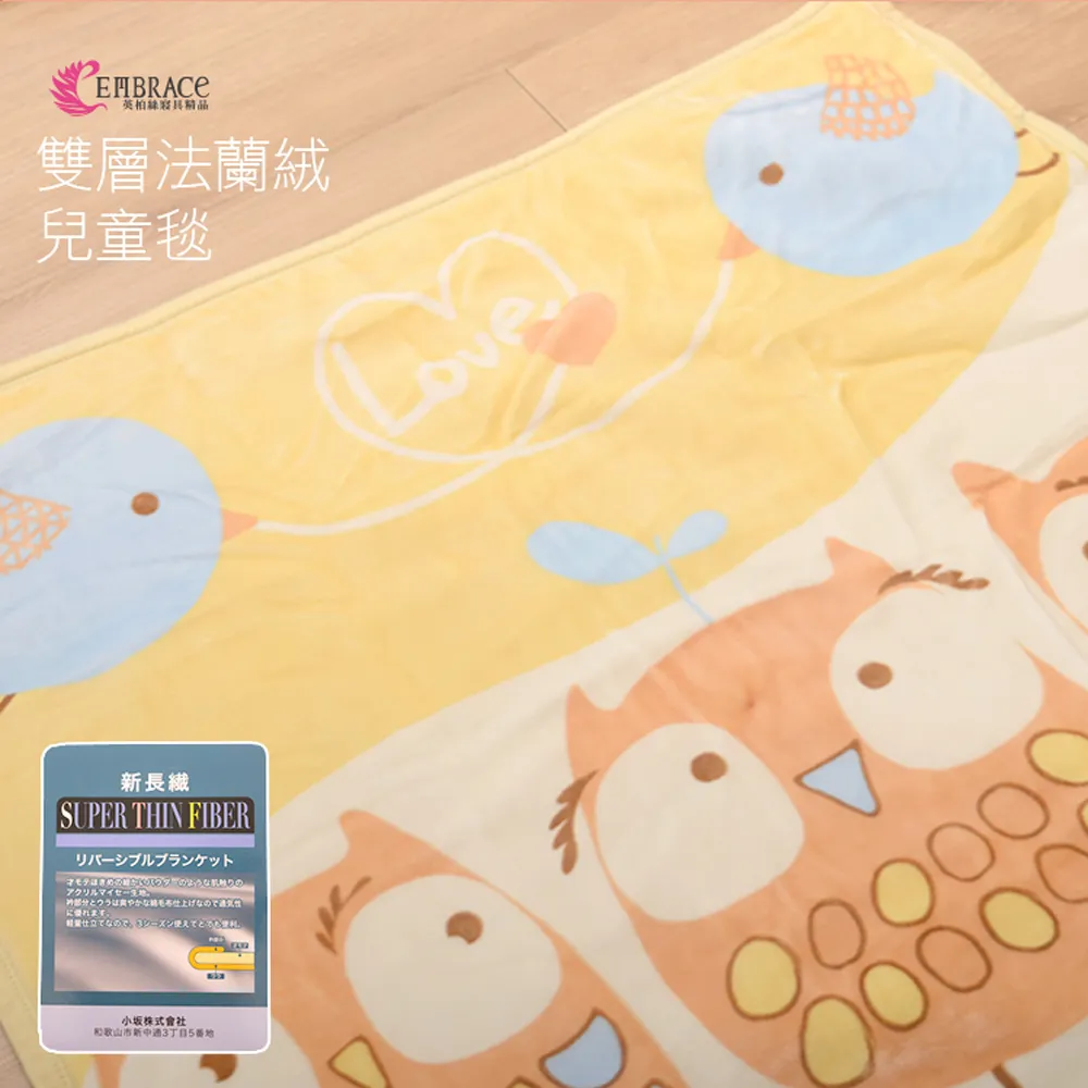 柏林‧法蘭克福‧科隆‧萊茵河[二手書_良好]2480 TAAZE讀冊生活 歷史價格詳細信息