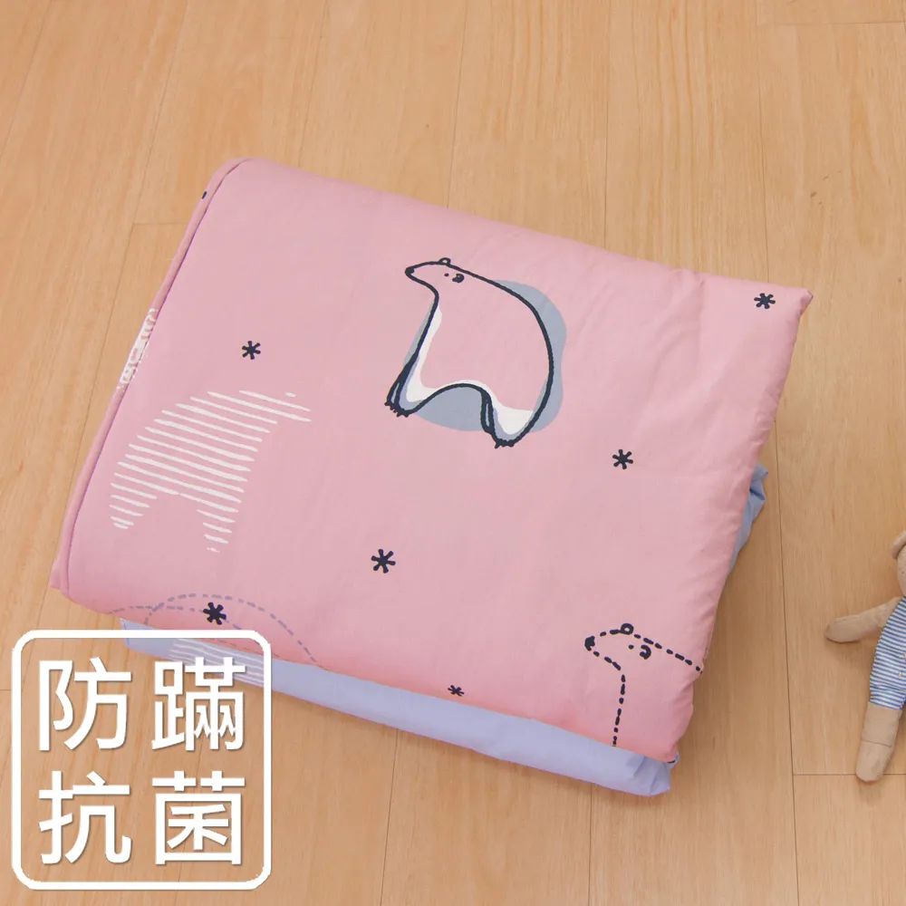 鴻宇HongYew 典雅竹炭記憶枕 歷史價格詳細信息