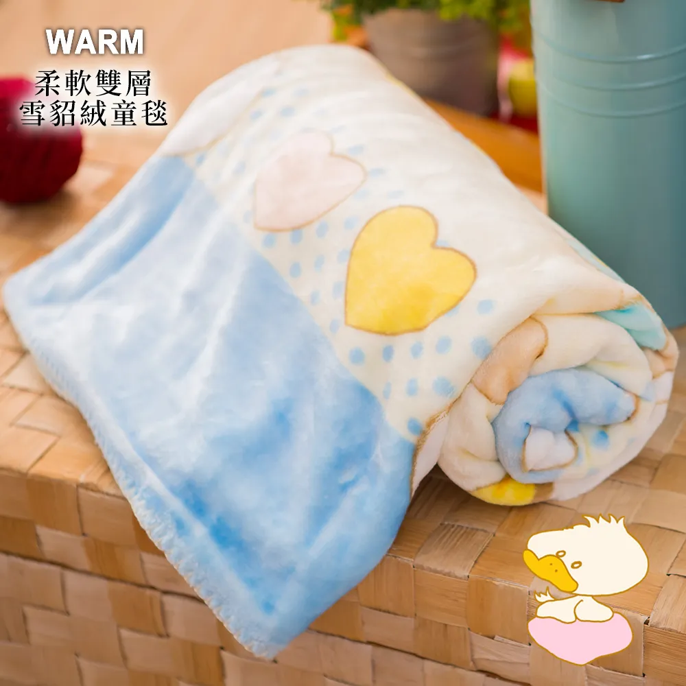 BELLE VIE 雙層加厚雪貂絨童毯/外出方便攜帶【100x135cm】歡樂兔 歷史價格詳細信息