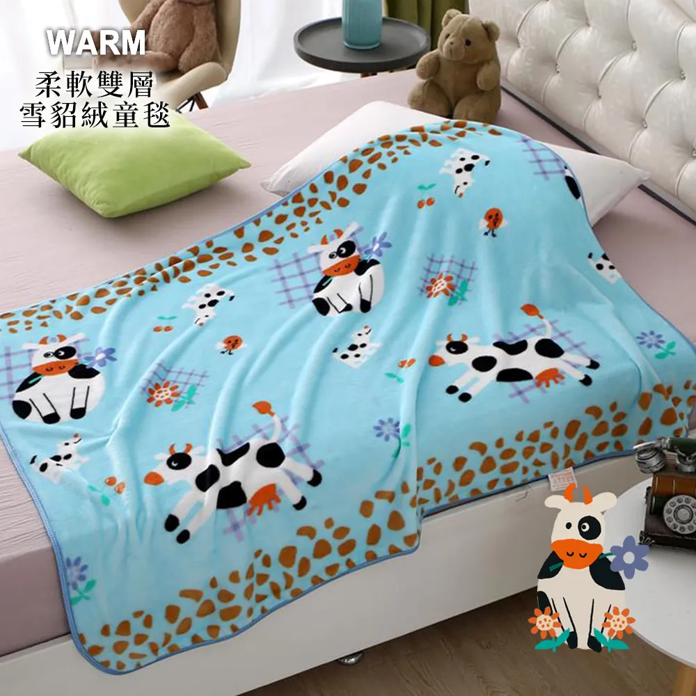 可愛乳牛ㄋㄟㄋㄟ造型手機吊飾 歷史價格詳細信息