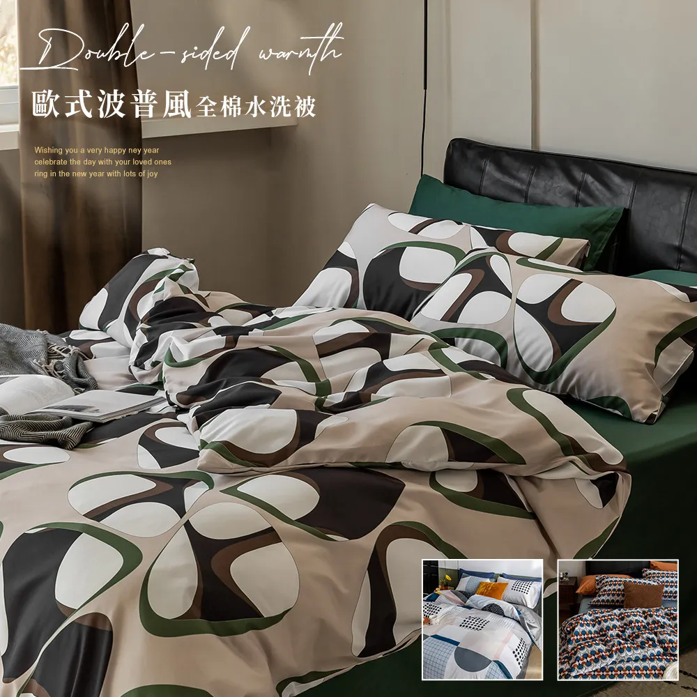 歐普可充電式小臺燈護眼大學生臥室床頭閱讀宿舍夾子夾式學習專 歷史價格詳細信息