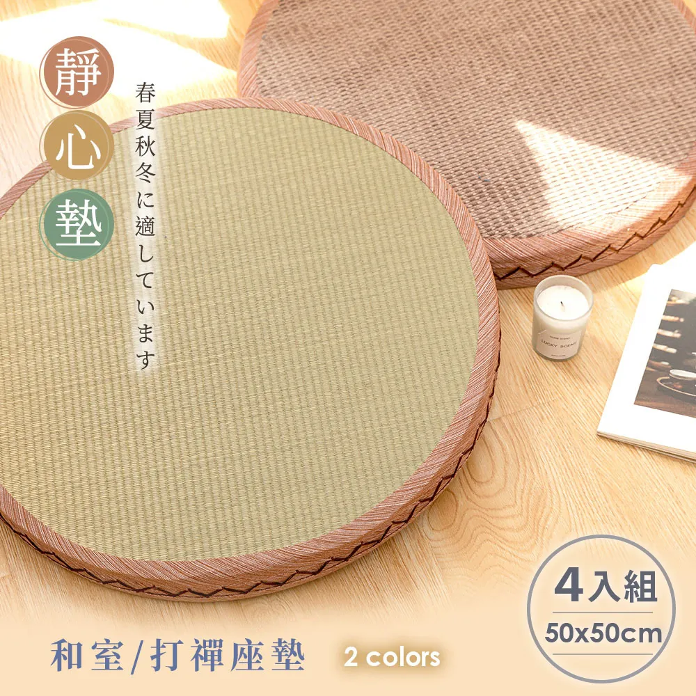 BELLE VIE 風行日本40年 【月牙款】 中空管功能枕/定位抬頭枕  (40x70cm) 歷史價格詳細信息