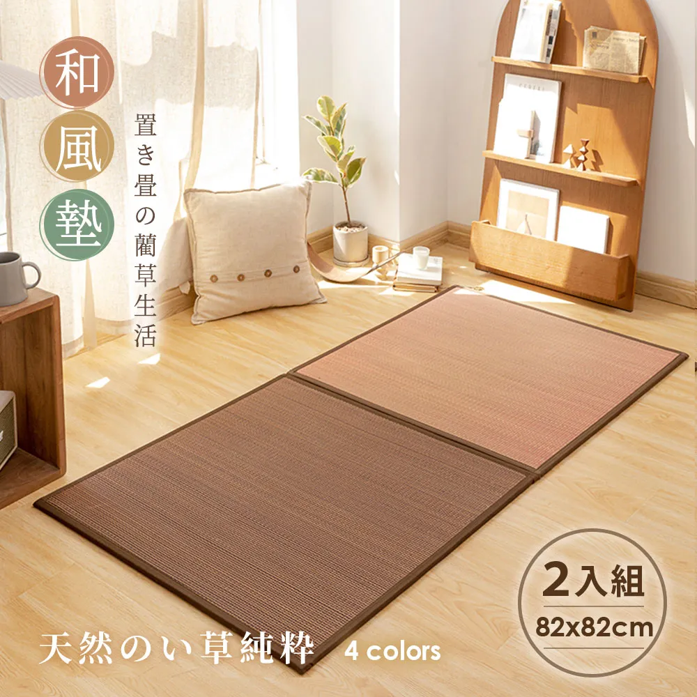 BELLE VIE 大尺寸 雙面冷感 竹纖維涼被 (180X200cm) 兩色任選 歷史價格詳細信息