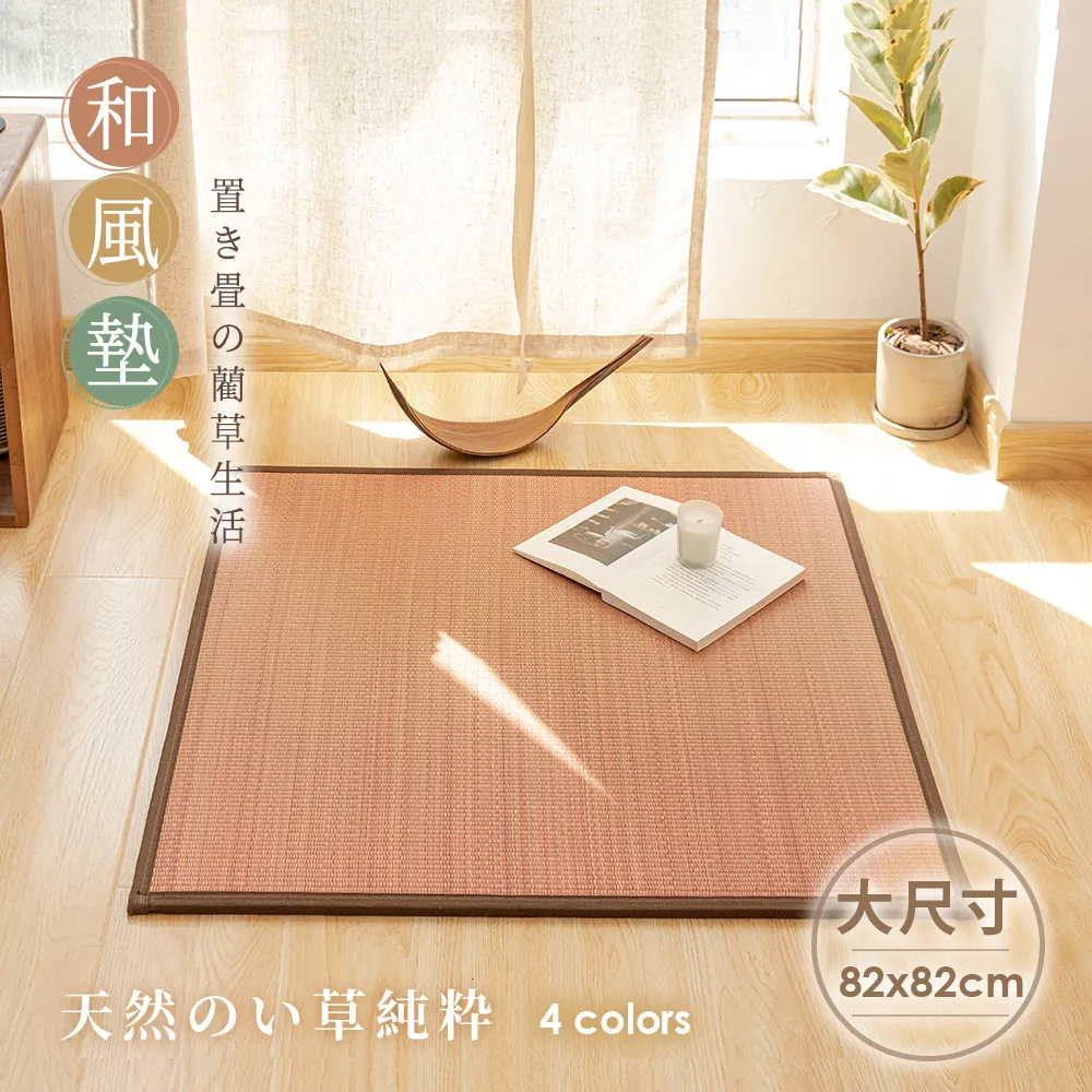 BELLE VIE 大尺寸 雙面冷感 竹纖維涼被 (180X200cm) 兩色任選 歷史價格詳細信息