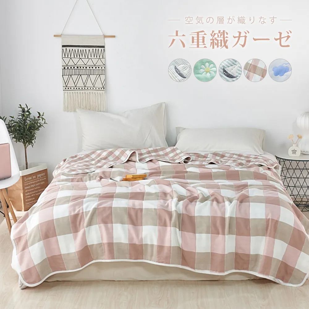 BELLE VIE 冷杉分區調節中空管枕【55x35cm】香氛芳療助眠枕 功能枕 SGS檢測通過 歷史價格詳細信息