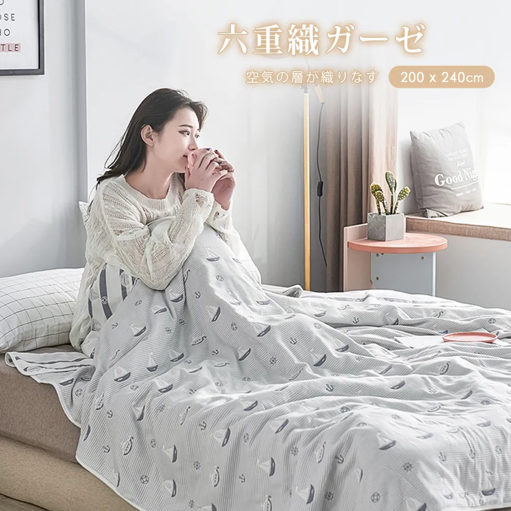 BELLE VIE 星級酒店涼感枕 (48x74cm) 釋壓枕 助眠枕 功能枕 歷史價格詳細信息