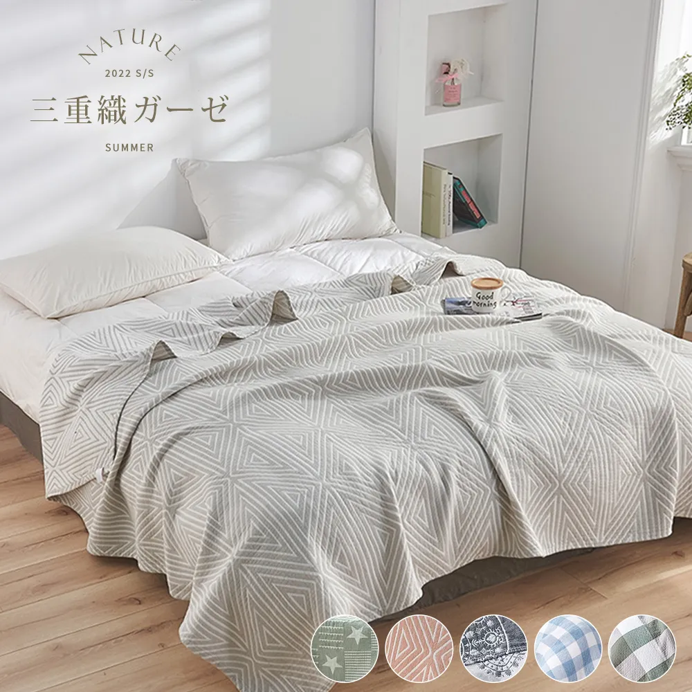 色織純棉紗布睡袍女春秋季日式和服浴袍汗蒸服睡衣家居服日系和風天秤百貨 歷史價格詳細信息