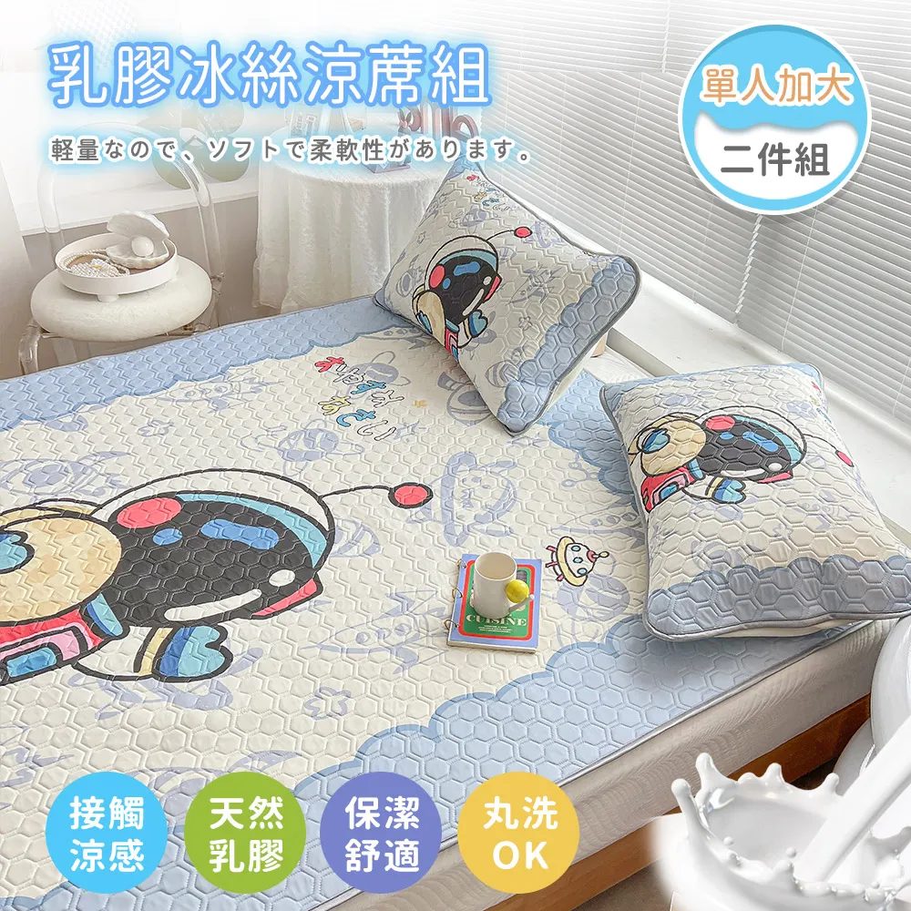 BELLE VIE 天然乳膠高彈頸托枕 (多色任選) 紓壓護頸枕 深度睡眠枕 透氣乳膠枕 歷史價格詳細信息