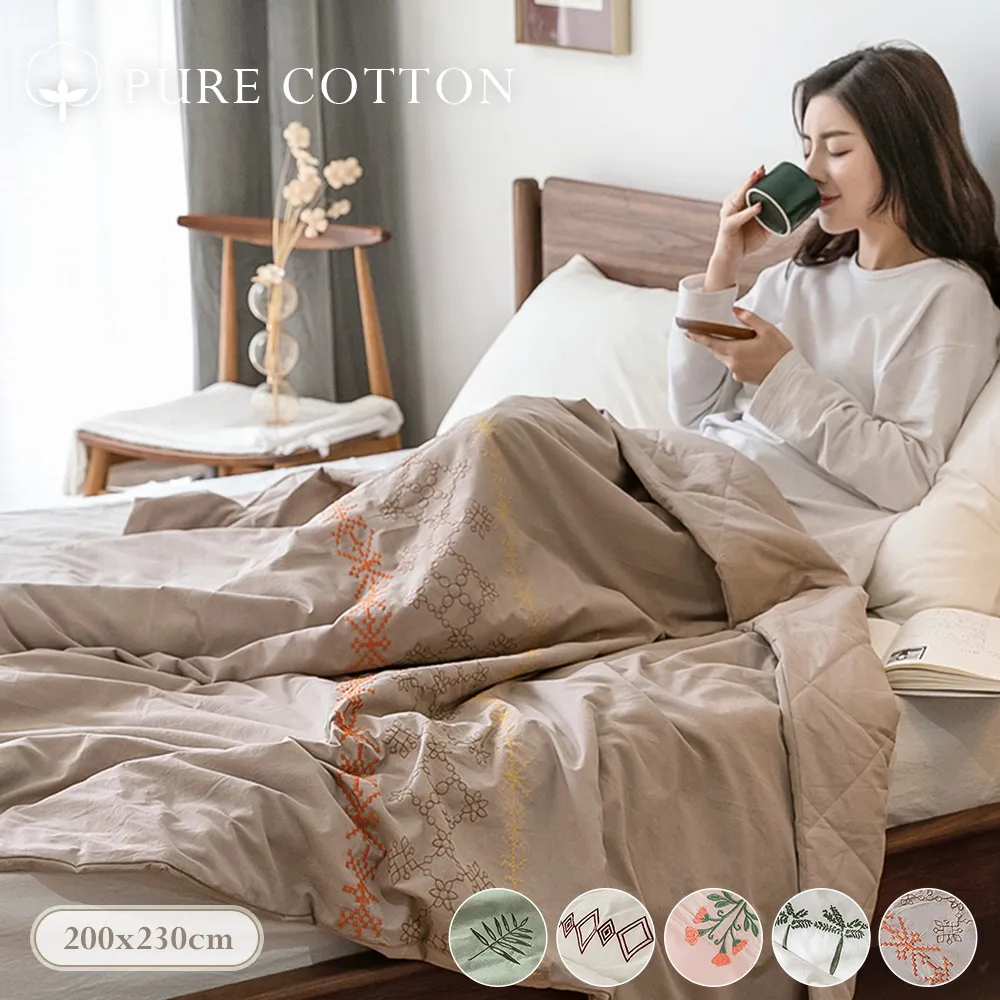 BELLE VIE 色織長絨棉 加大床包夏被四件組；床包加高35cm (一般/獨立筒皆適用) 歷史價格詳細信息