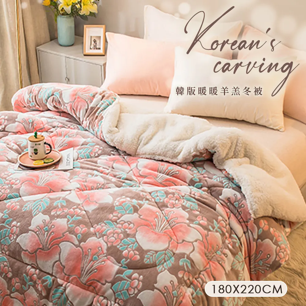 BELLE VIE 大尺寸 雙面冷感 竹纖維涼被 (180X200cm) 兩色任選 歷史價格詳細信息