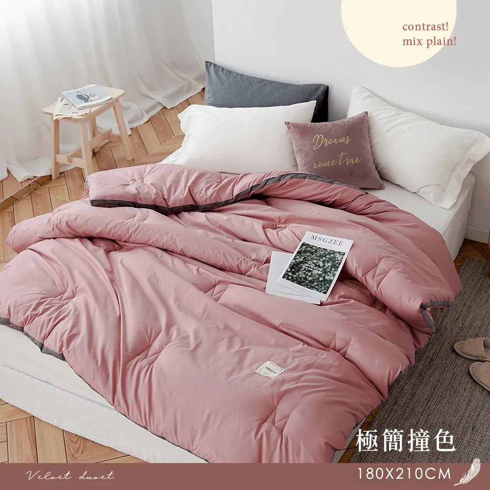 「Belle Vie」極柔半邊絨針織蓋毯【時尚虎紋 - 130x160cm】OEKO-TEX®國際無毒紡織認證 防靜電毯 歷史價格詳細信息