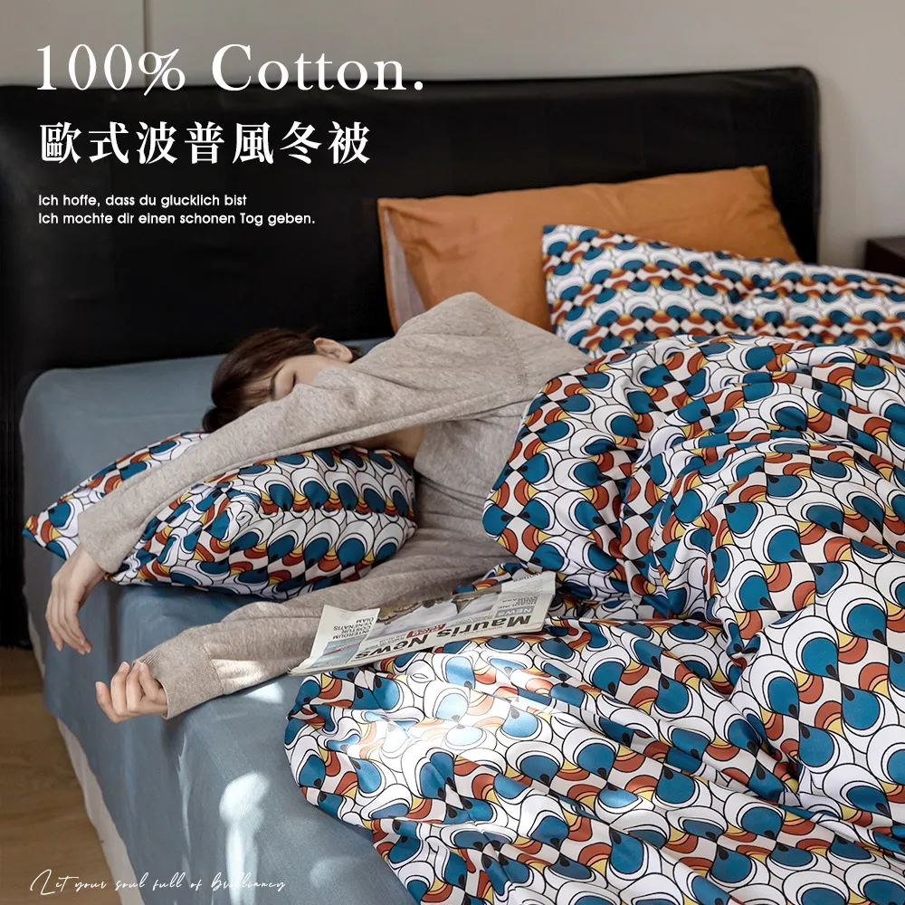 歐式輕奢絲滑沙發墊(2人座) 防滑透氣坐墊 四季通用 保護墊 防髒汙 歷史價格詳細信息