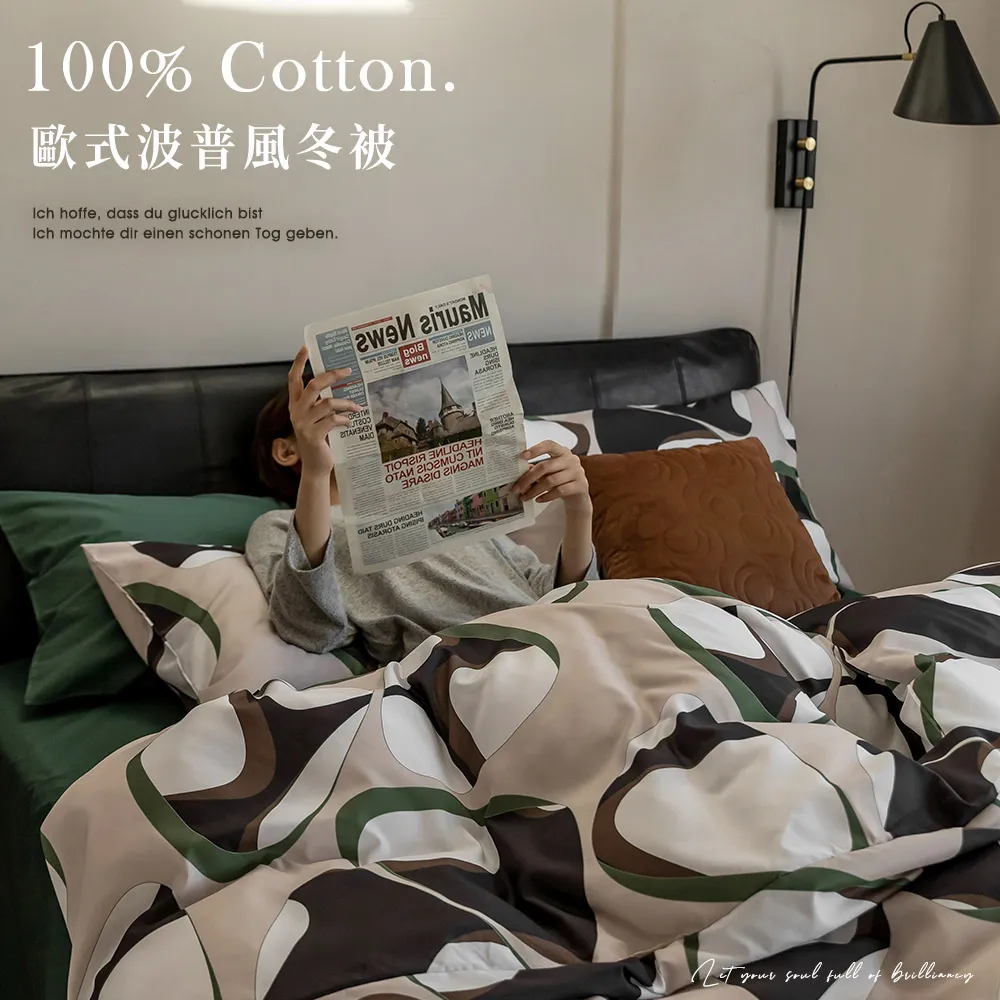 歐式輕奢絲滑沙發墊(2人座) 防滑透氣坐墊 四季通用 保護墊 防髒汙 歷史價格詳細信息